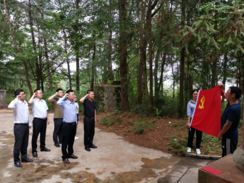 微信截图_20190724160537
