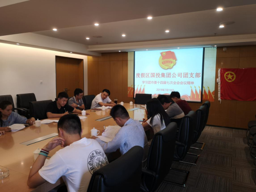 图片4