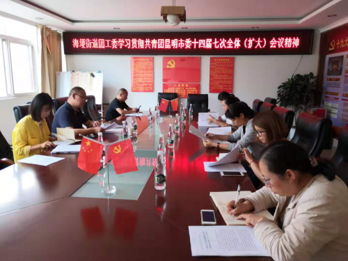 图片8