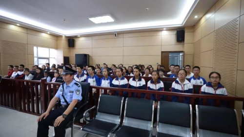 微信图片_20190805153018