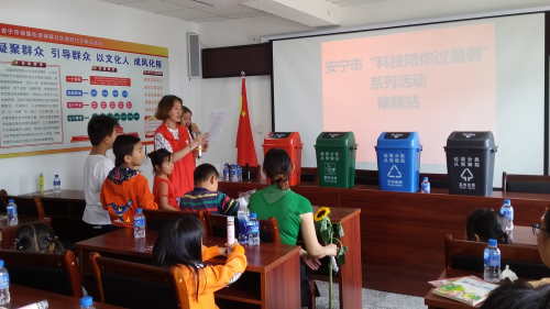 图片3