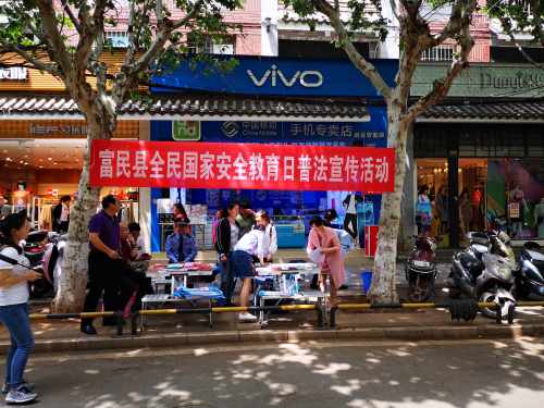 图片9 图片9