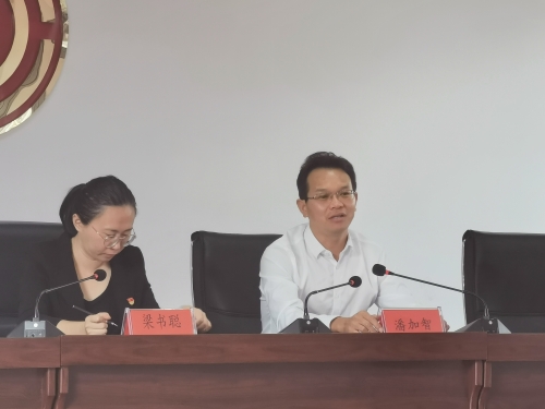微信图片_20190826162546