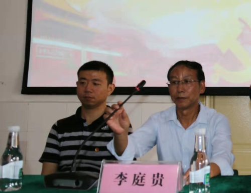 微信图片_20190829164334