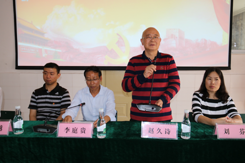 图片2_副本