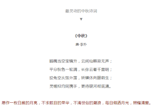 微信图片_20190918092659