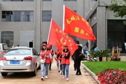 微信图片_20190920165208