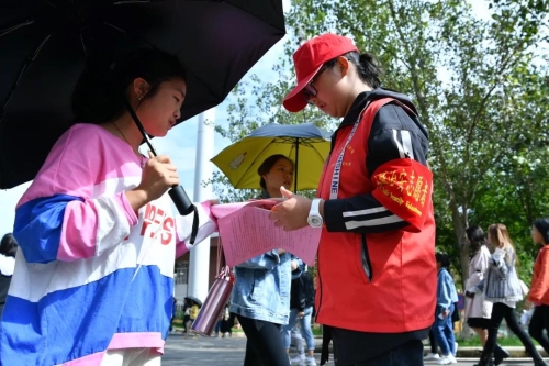 微信图片_20190920165212
