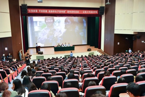 微信图片_20190920165223