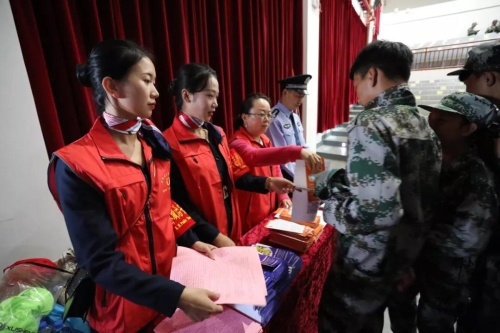 微信图片_20190920165641