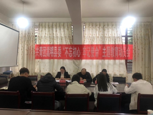 微信图片_20190926094212