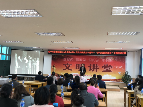图片2