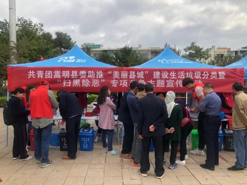 微信图片_20191011161753
