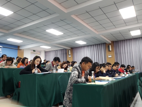 微信图片_20191016163420