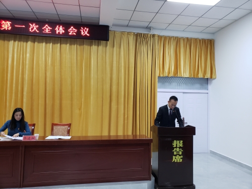 微信图片_20191016163446