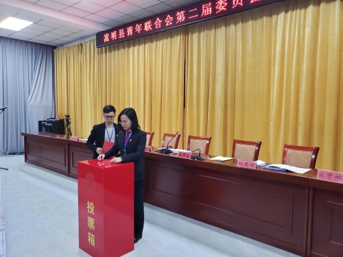微信图片_20191016163437
