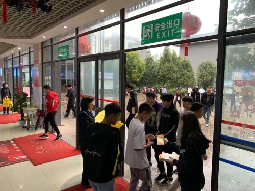 微信图片_20191016175133