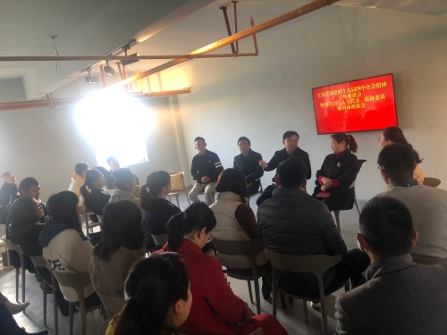 微信图片_20200103170800