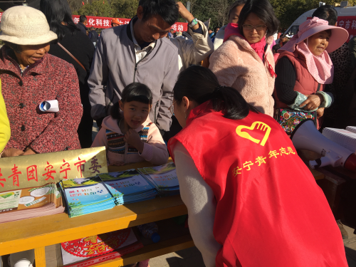 图片2