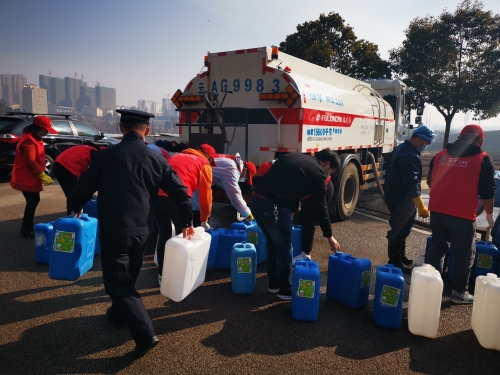 微信图片_20200204131043