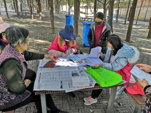 微信图片_20200303140024
