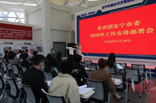 微信图片_20200507143802
