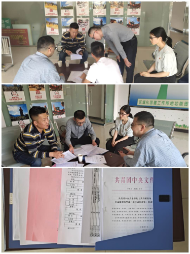 图片2