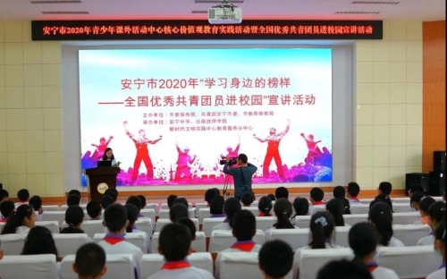 微信图片_20200706100111