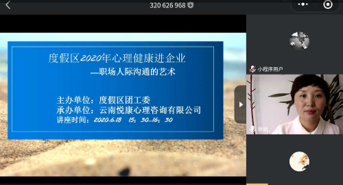 图片8