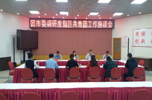 图片10