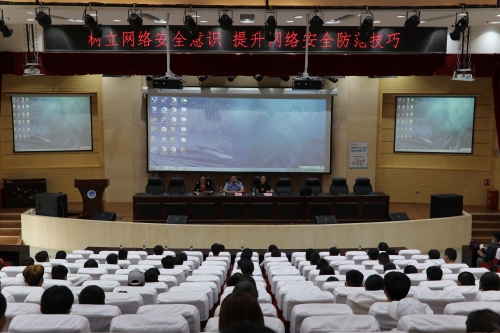 昆明铁道技术学院讲座 (2)