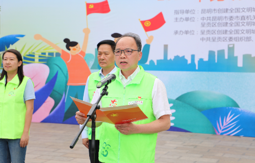 微信图片_20201007153041
