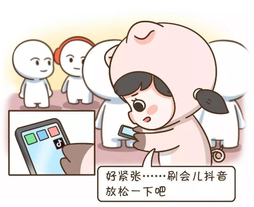 微信图片_20201014171256