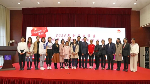 微信图片_20201023171538