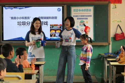 微信图片_20201023155057