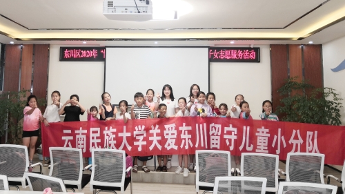 微信图片_20201023154737