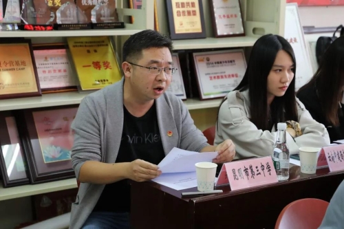 微信图片_20201027105303