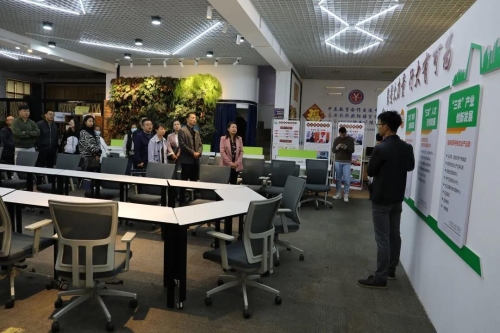 微信图片_20201027105310