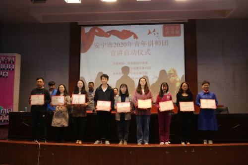 微信图片_20201029102658