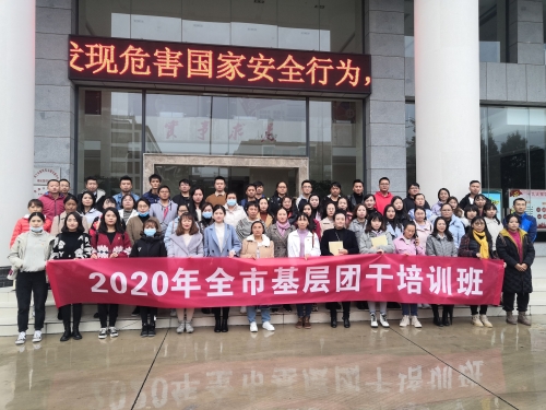 微信图片_20201103162256