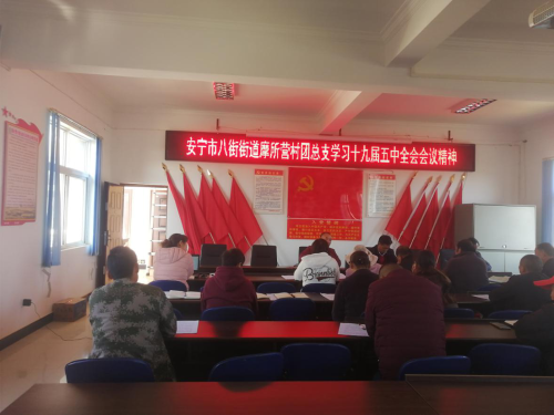 微信图片_20201126161457