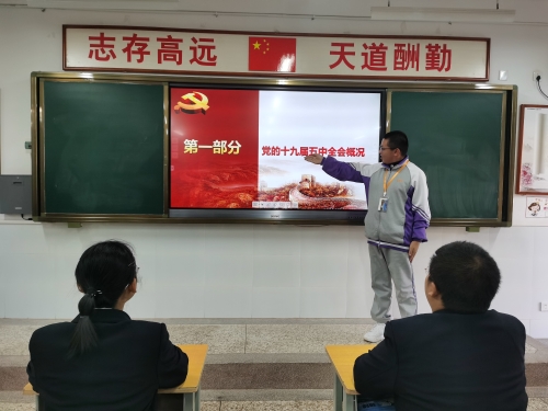 微信图片_20201126161504