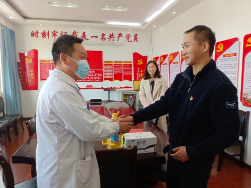 微信图片_20210201152718