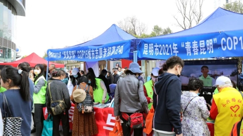 微信图片_20210308162335