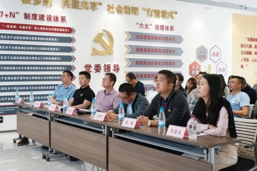微信图片_20210427154020