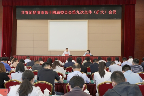 微信图片_20210425104557