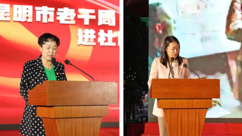 微信图片_20210609135542