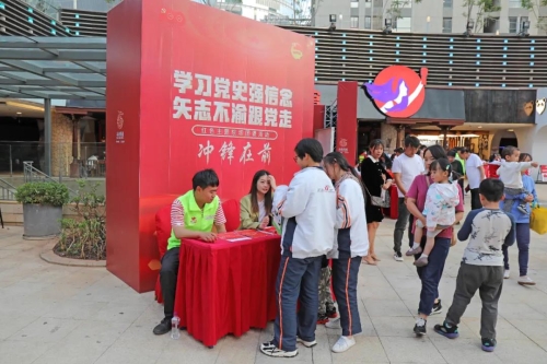 微信图片_20210609135552