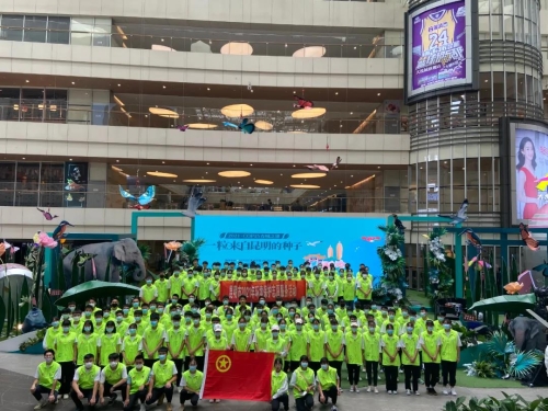微信图片_20210609135957