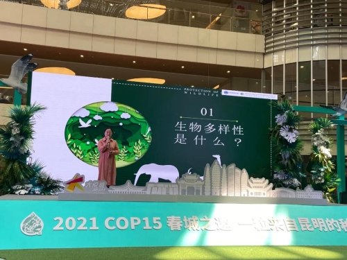 微信图片_20210609140001